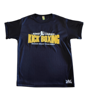 Remera Federativa ADKO