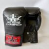 Guantes Linea Champion